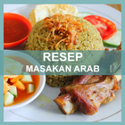 Resep Masakan Arab icône