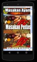 Resep Masakan lezat Nusantara capture d'écran 2