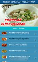 Resep Masakan Nusantara Asliii скриншот 1