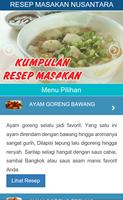 Resep Masakan Nusantara Asliii скриншот 2