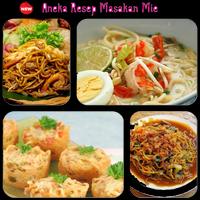 Aneka Resep Masakan Mie poster