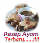 Resep Masakan Ayam Terbaru ícone