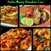 Aneka Resep Masakan Cumi Screenshot 1