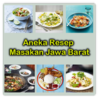 Aneka Resep Masakan Jawa Barat আইকন