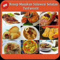 Poster Resep Masakan Sulawesi Selatan