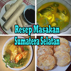 Resep Masakan Sumatera Selatan иконка