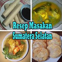 Resep Masakan Sumatera Selatan Cartaz