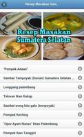 Resep Masakan Sumatera Selatan imagem de tela 1