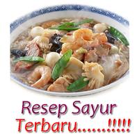 برنامه‌نما Resep Masakan Sayur Terbaru عکس از صفحه