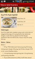 Resep Makanan Sehat Nusantara Screenshot 2