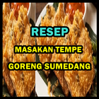 Resep Masakan Tempe Goreng Serundeng آئیکن