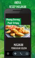 Aneka Pisang Goreng Kreatif الملصق