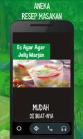 پوستر Es Agar Agar Jelly Marjan