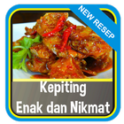 Kepiting Enak dan Nikmat アイコン