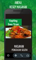 Kepiting Enak dan Nikmat پوسٹر