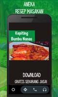 Kepiting Enak dan Nikmat اسکرین شاٹ 3