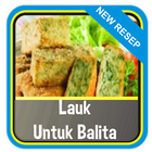 Lauk Untuk Balita আইকন