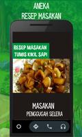 Masakan tumis kikil sapi Plakat