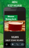 Minuman Wedang Sereh 포스터