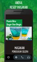 Punch Biru Segar Dan Dingin पोस्टर