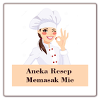 Aneka Resep Memasak Mie icône