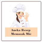 Aneka Resep Memasak Mie icon