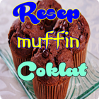 Resep Membuat Muffin Coklat Enak Lembut Lengkap アイコン