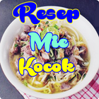 Resep Mie Kocok Enak Terlengkap 아이콘