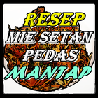 Resep Mie Setan Pedas Kekinian icon