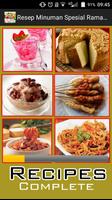 برنامه‌نما Resep Minuman Spesial Ramadhan عکس از صفحه