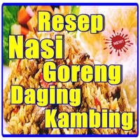 Resep Nasi Goreng Kambing Bumbu Spesial Tanpa Bau 海报