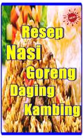 Resep Nasi Goreng Kambing Bumbu Spesial Tanpa Bau 截图 1