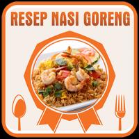 Resep Nasi Goreng Special الملصق