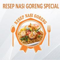 Resep Nasi Goreng Special ภาพหน้าจอ 1