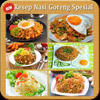 Resep Nasi Goreng Spesial โปสเตอร์