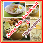 Resep Soto Terenak أيقونة