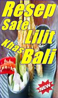 Resep Sate Lilit Ayam Khas Bali Lengkap capture d'écran 1