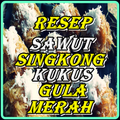 Resep Sawut Singkong Kukus Gula Merah & Kekinian