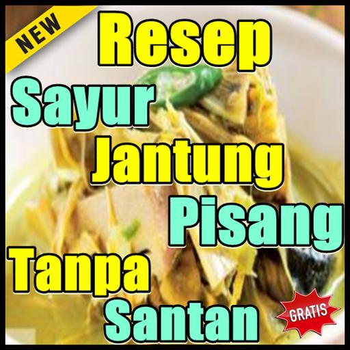 Resep Sayuran Berkuah Tanpa Santan Resep Sayuran Berkuah Tanpa Santan