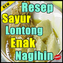 Resep Sayur Lontong Khas Lebaran Paling Enak APK