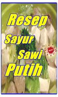 Resep Sayur Sawi Putih Kuah Enak Dan Nikmat Baru 截图 1