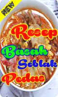 Resep Seblak Basah Special Pedas Komplit capture d'écran 2