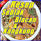 Resep Seblak Belacan Kangkung Khas Jawa Barat ikon