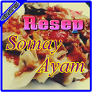 Resep Siomay Ayam Tanpa Ikan Empuk Sederhana APK