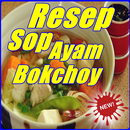 Resep Sup Ayam Bokchoy Komplet APK