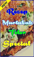 Resep Martabak Telur Spesial Terbaru স্ক্রিনশট 1