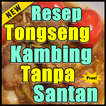 Resep Tongseng Kambing Tanpa Santan Gurih