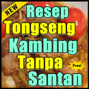 Resep Tongseng Kambing Tanpa Santan Gurih APK