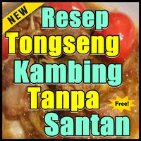 برنامه‌نما Resep Tongseng Kambing Tanpa Santan Gurih عکس از صفحه