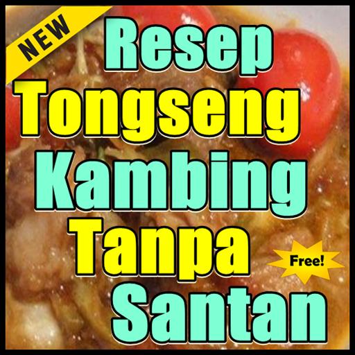 Resep Tongseng Kambing Tanpa Santan Gurih For Android Apk Download